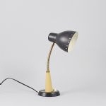 1120 9120 TABLE LAMP